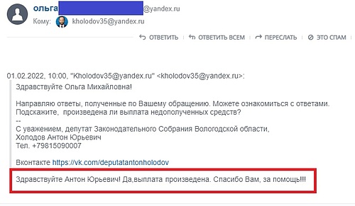 q1YkA8KI4tQ.jpg